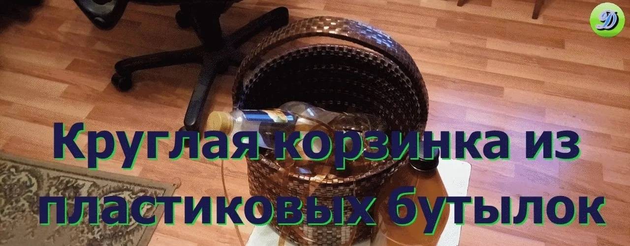 Димон