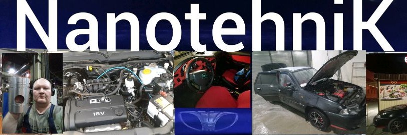 NanotehniK