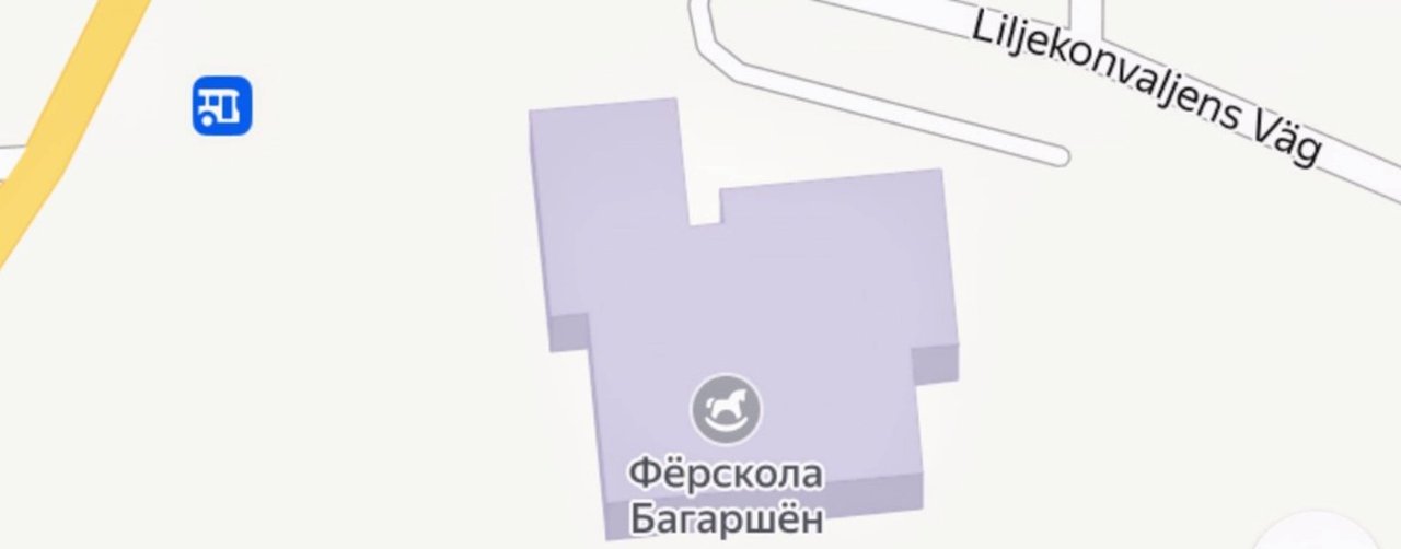 Розовый лепесток тв