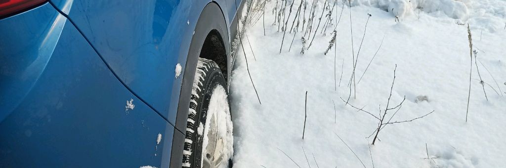 Неблоггер