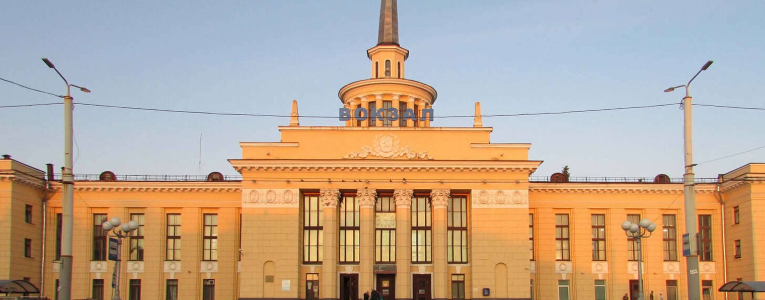 Татьяна Мершукова