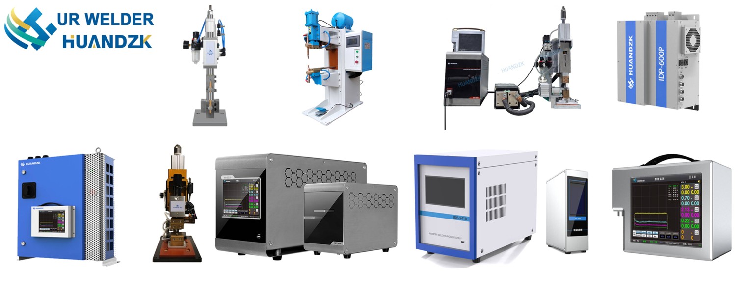 Guangdong Urwelder Co., Ltd