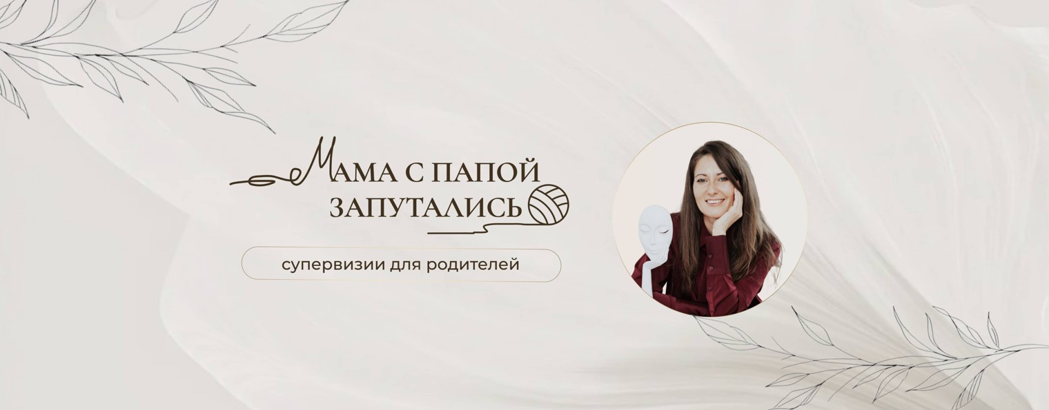 antonina.verentsova