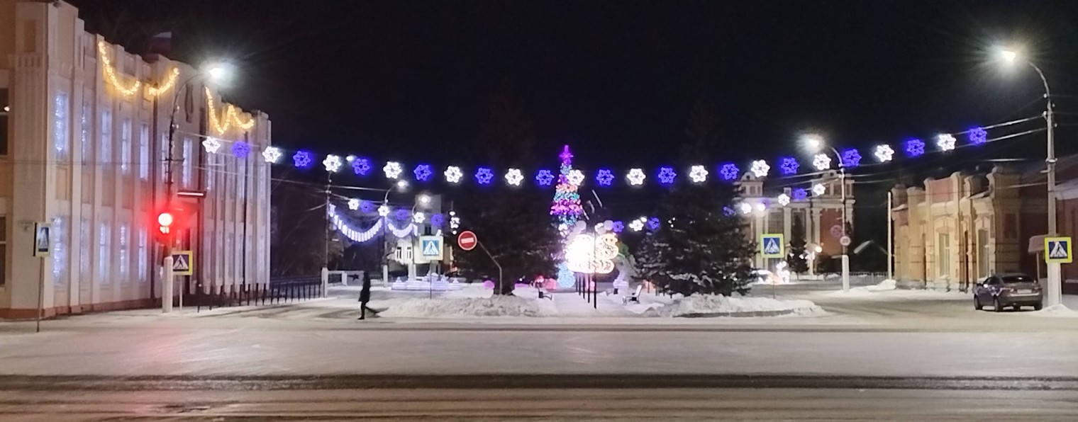 ТВ Степь Славгород