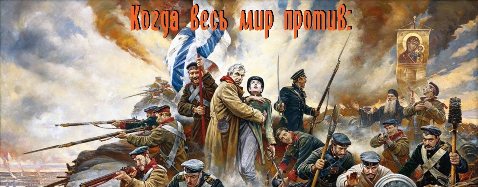 УСПЕВАЙ ДЕЛАТЬ ДОБРО