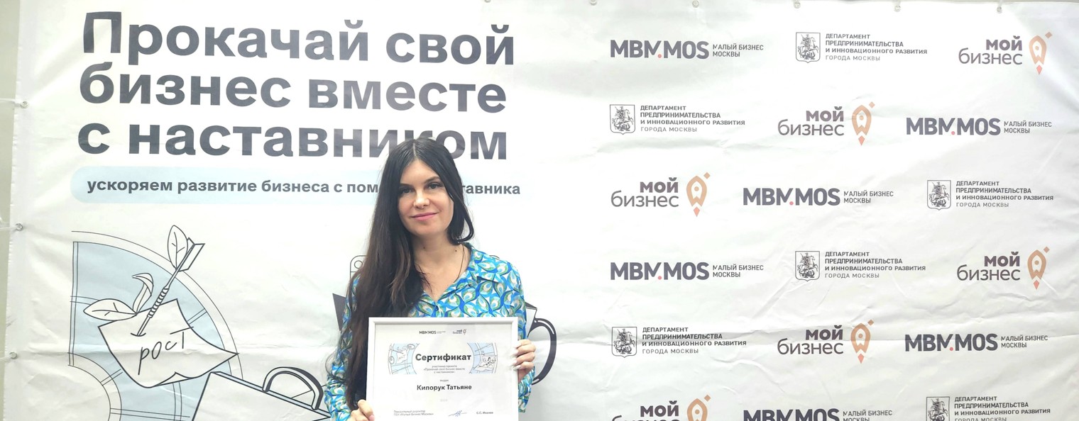 Мир и суперреклама