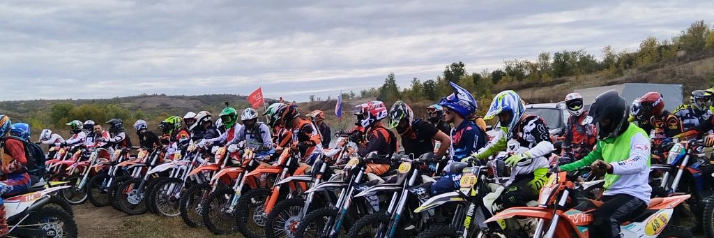 МотоШколаСССР