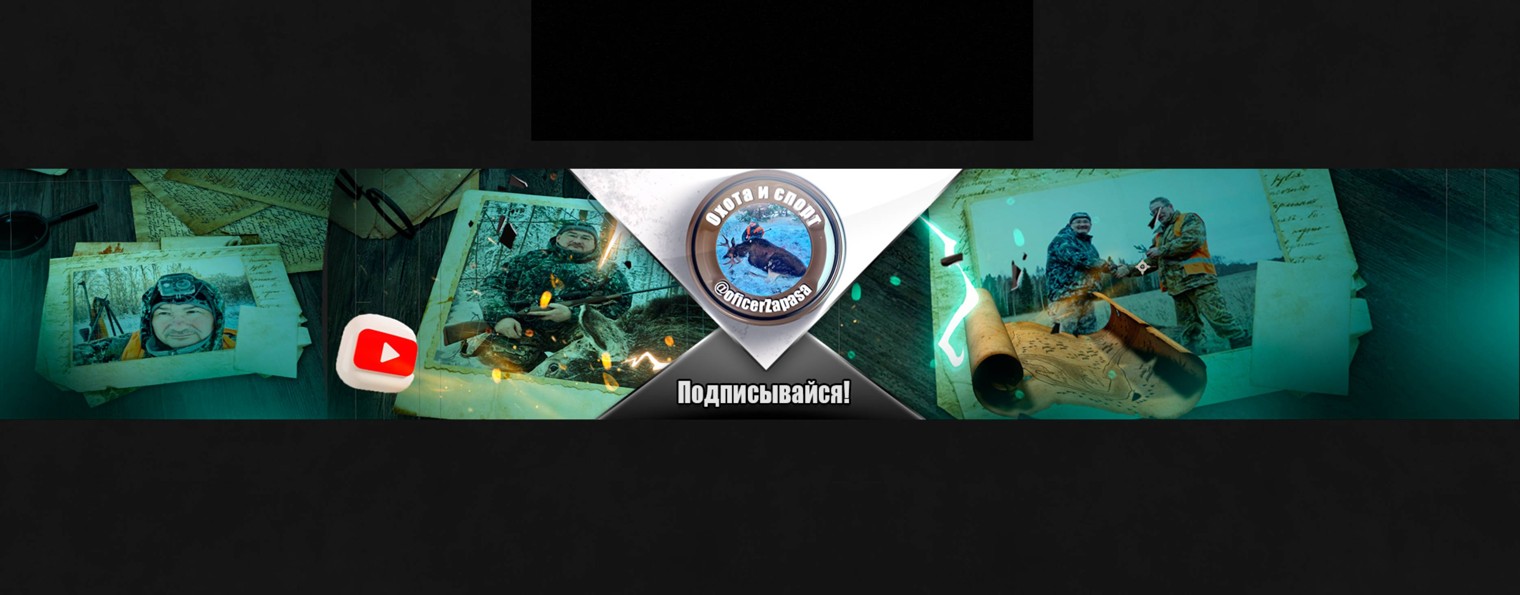 oficerZapasa