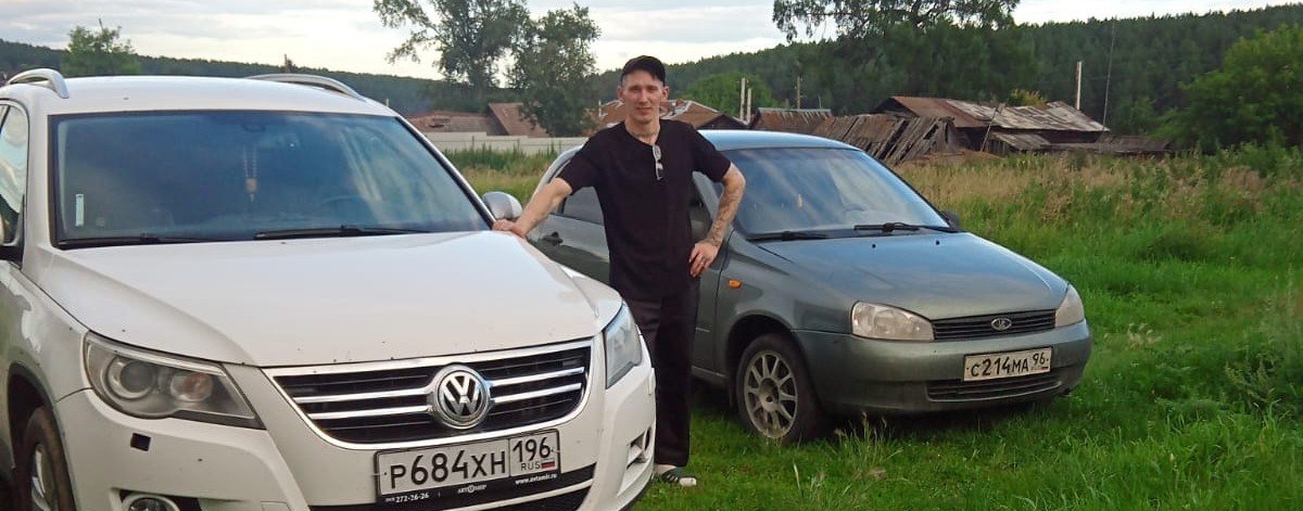 Темновский Парнишка.