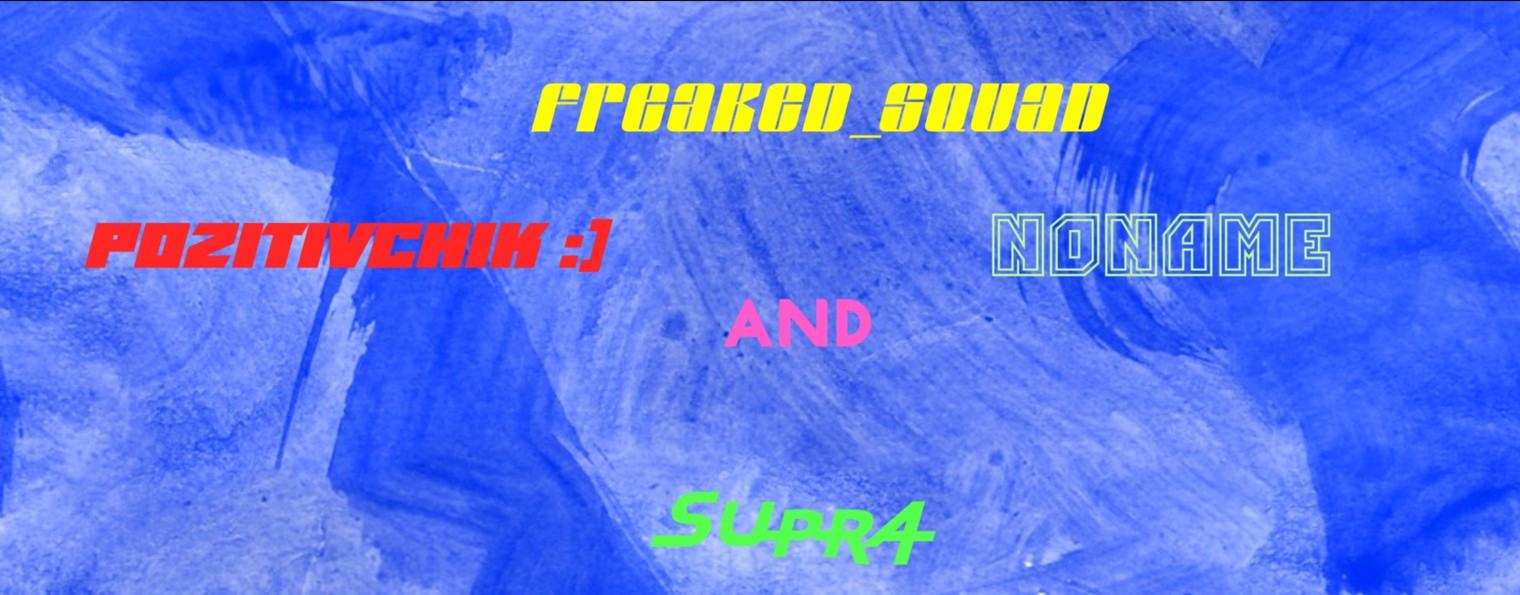 Freaked_SqUad