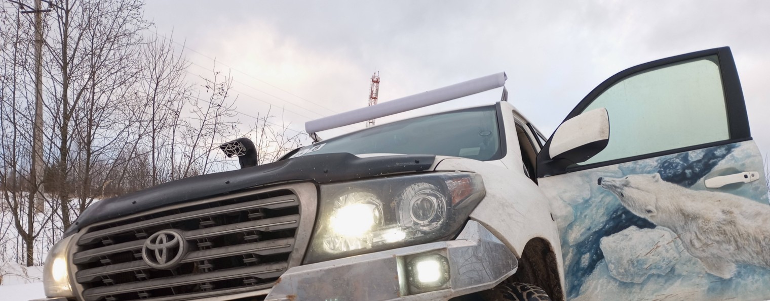 Клуб путешествий Осётр