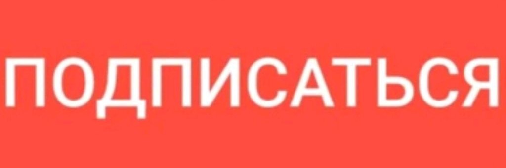 Артëм