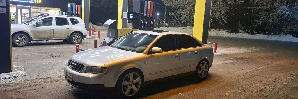 Audi power