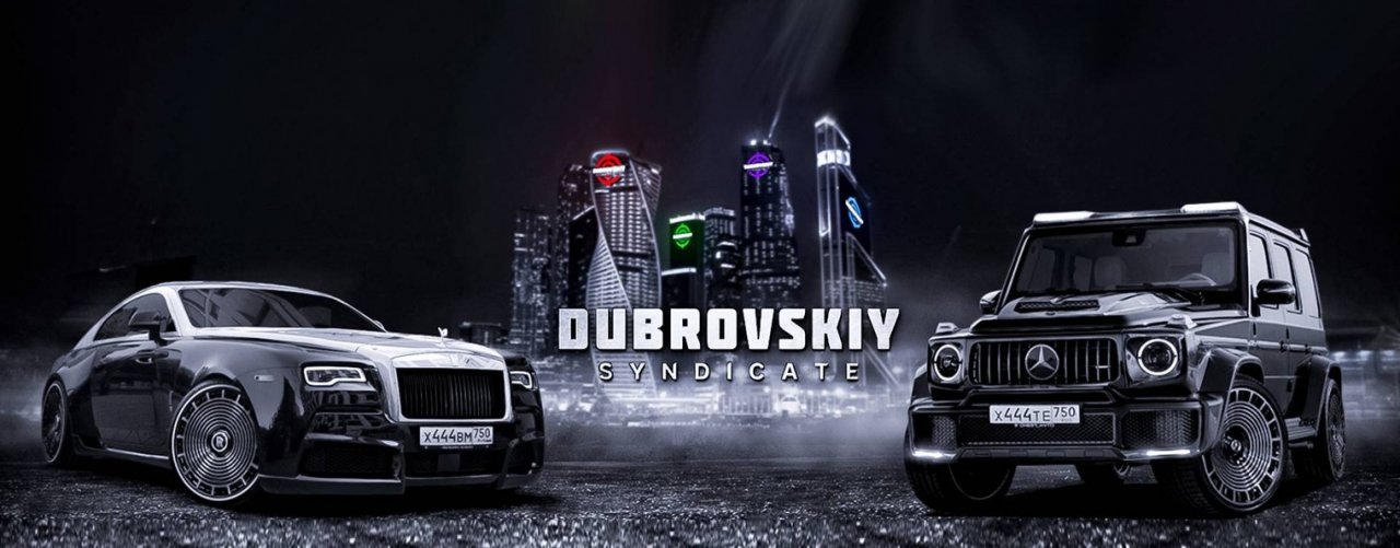 Youtube Синдикат (Дубровский Синдикат)