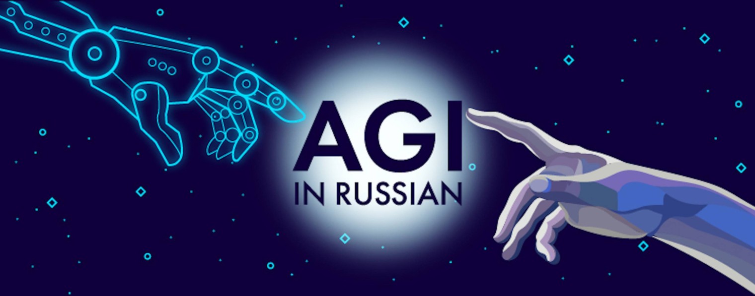 agirussia