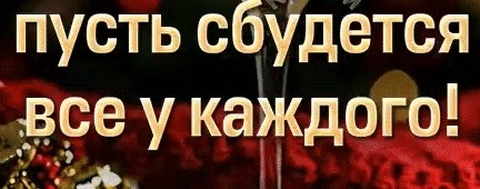 channel50973085 ЛИДИЯ