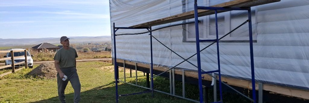 ДЕРЕВНЯ НАША ВСЯ.