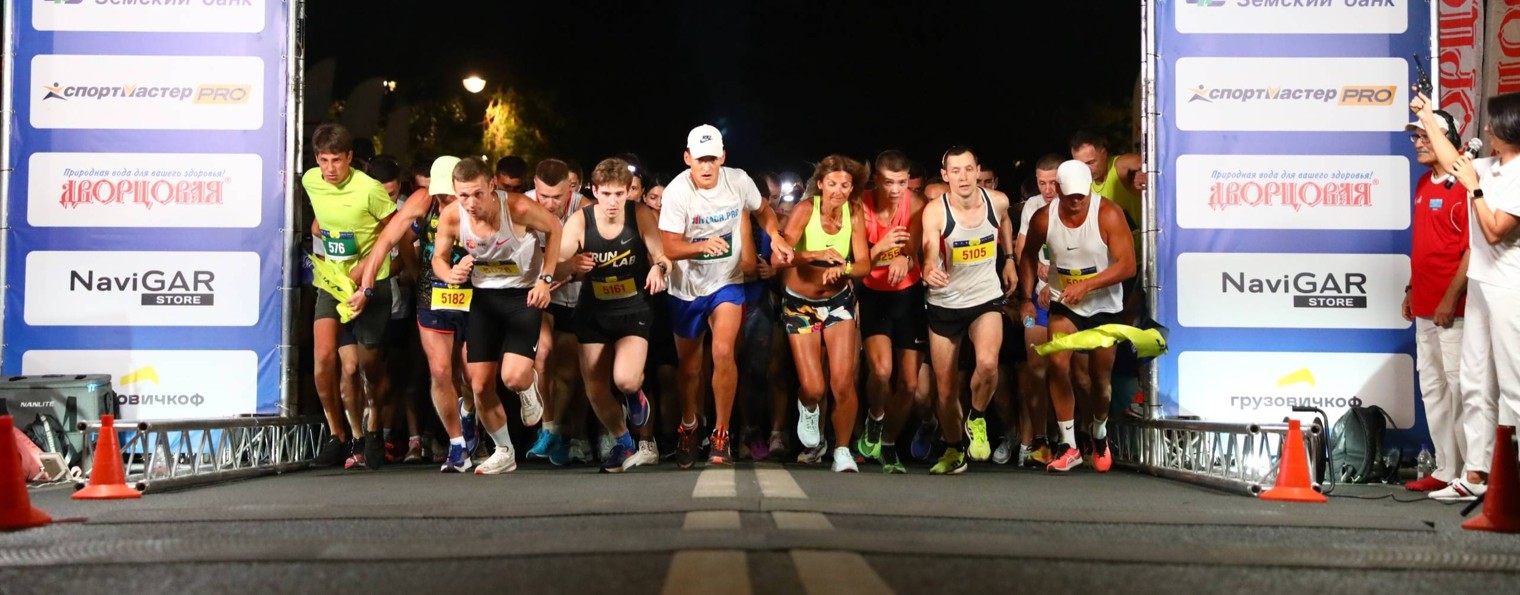 Бег без заморочек