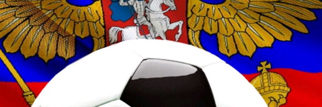 Спорт. Арсений