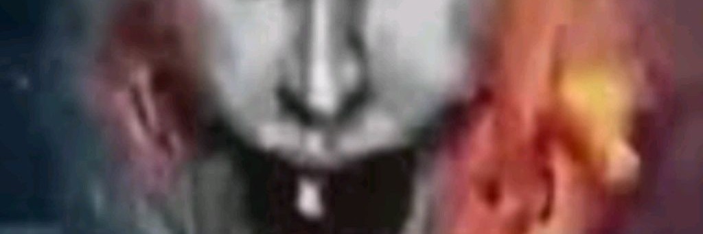 хуй