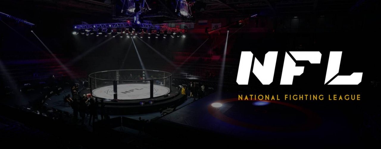 NFL MMA | National Fighting League