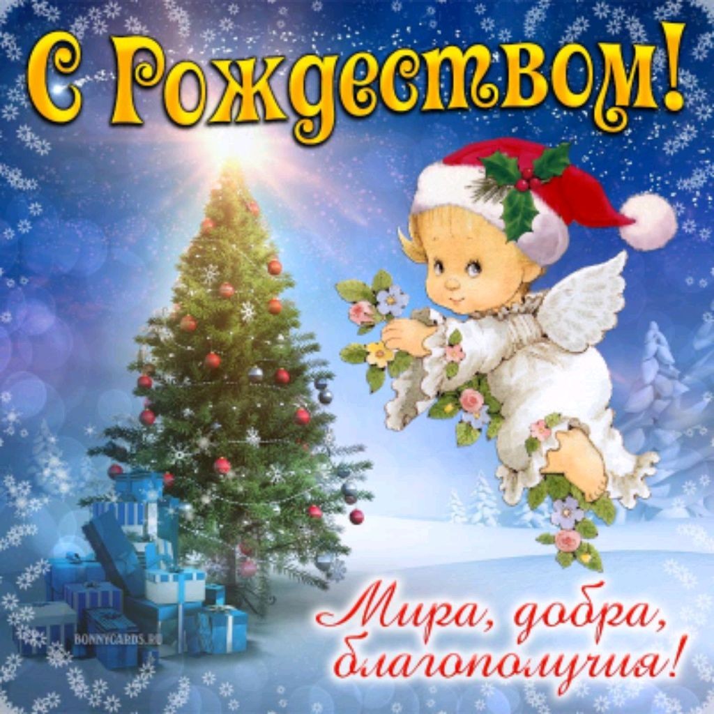 1 четверостишье это. 1 четверостишье это