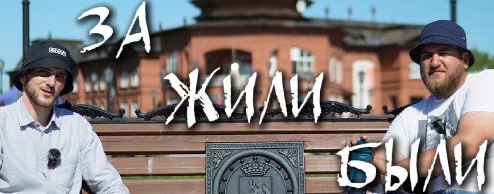 ИльяСуворовСлушает