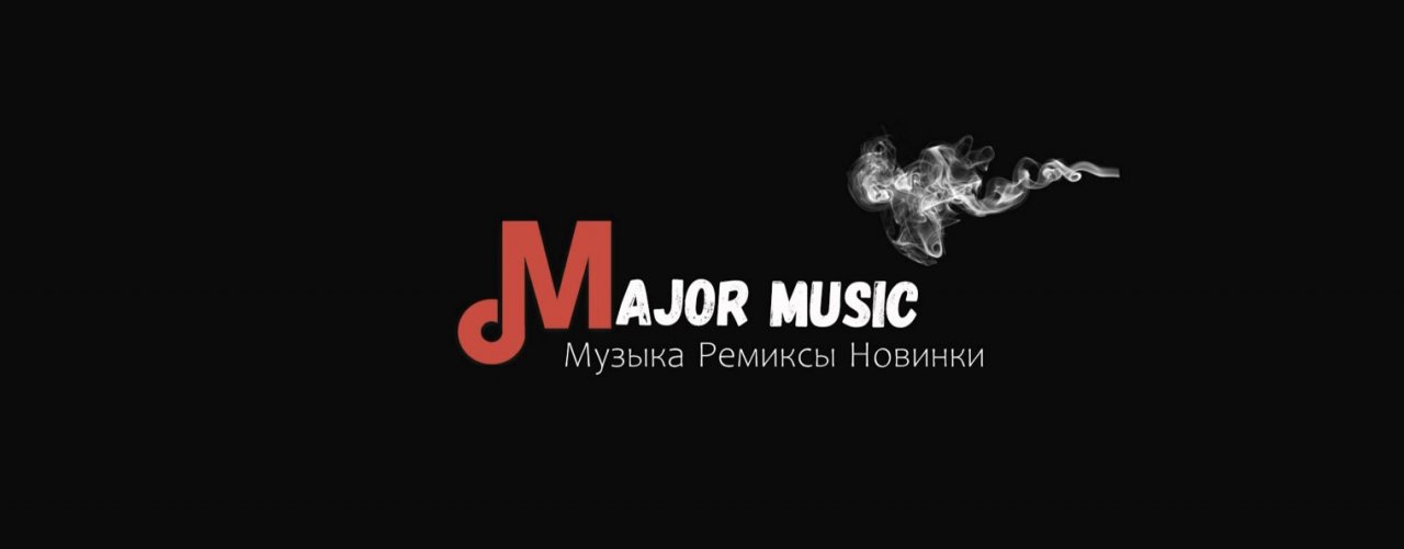 Музыка | Клипы