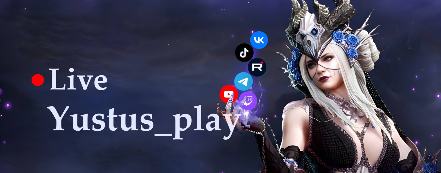 yustus_play