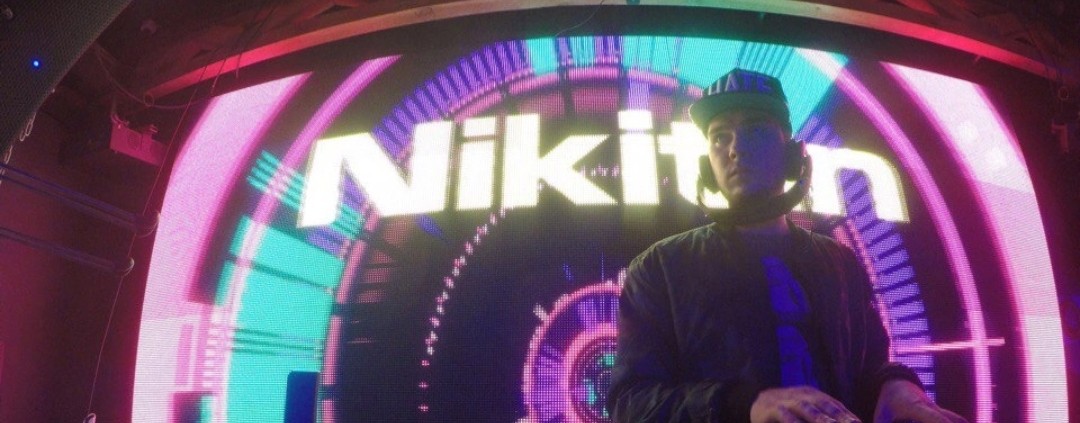 Dj Vadim Nikitin