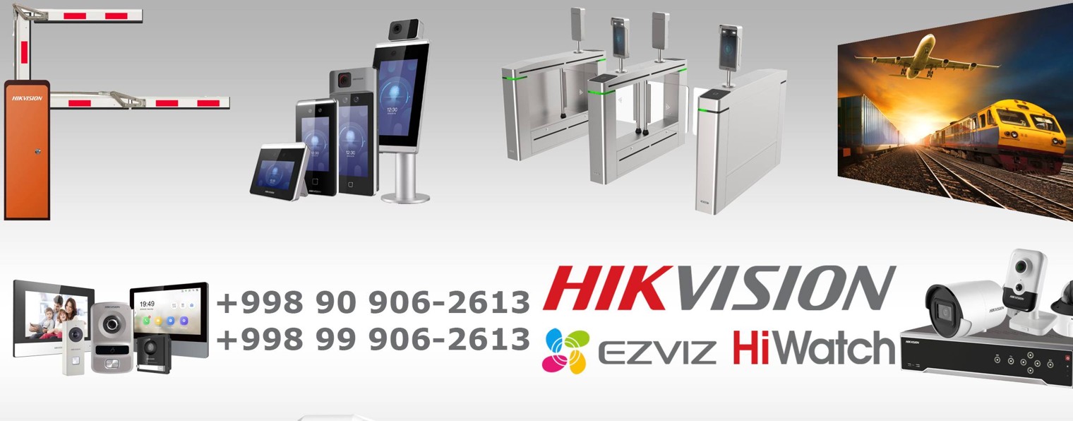 Hikvision Showroom