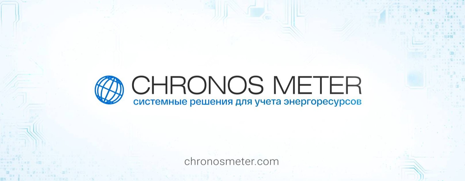 Chronos Meter