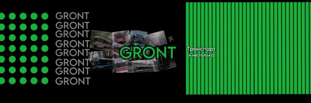 GRONT