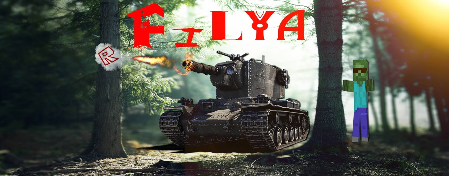 Filya