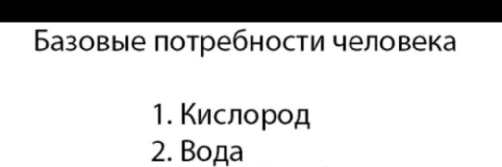 😈СЫРНИК РОБЛОКС ТТД😈