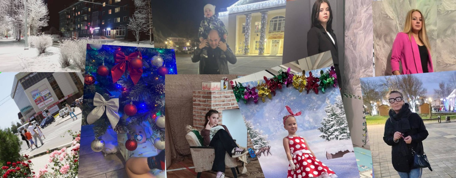 Нестабильно