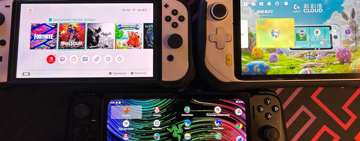 ФА фемили гейминг/FA family gaming