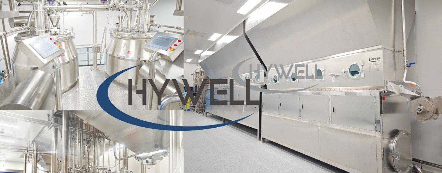 Hywell Machinery