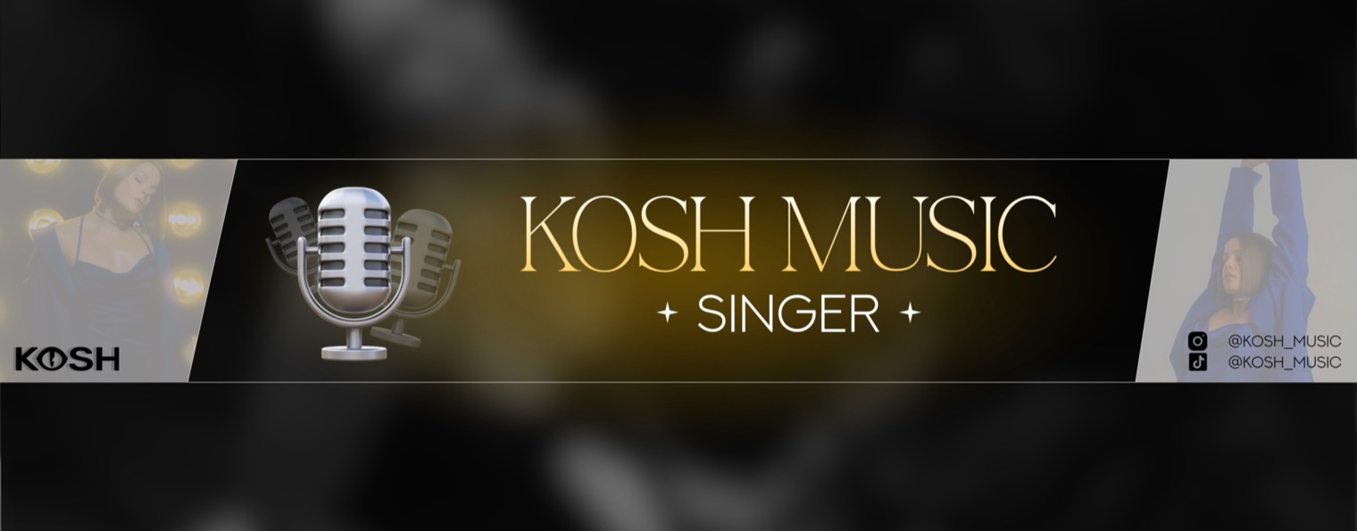 KOSH MUSIC