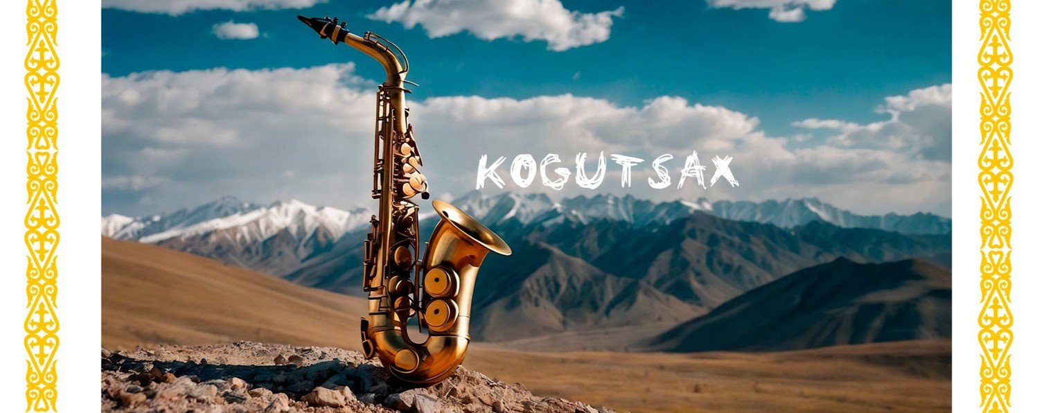 kogutsax