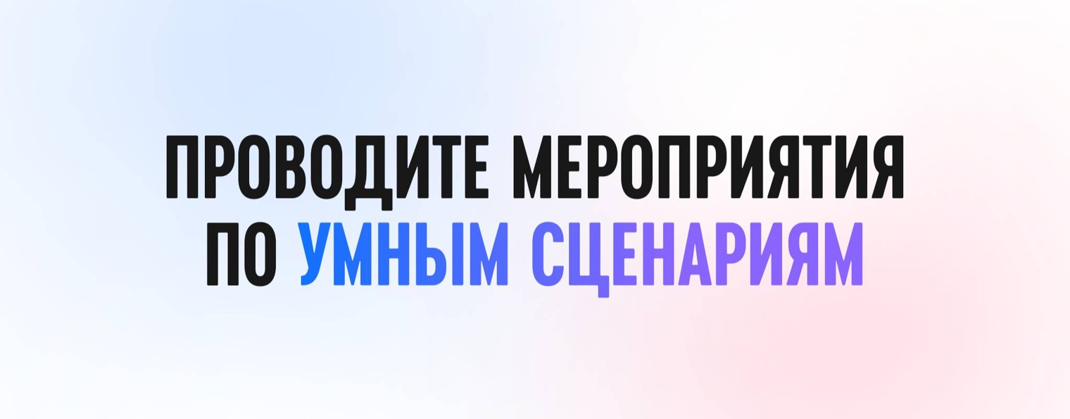 ТренингСпэйс