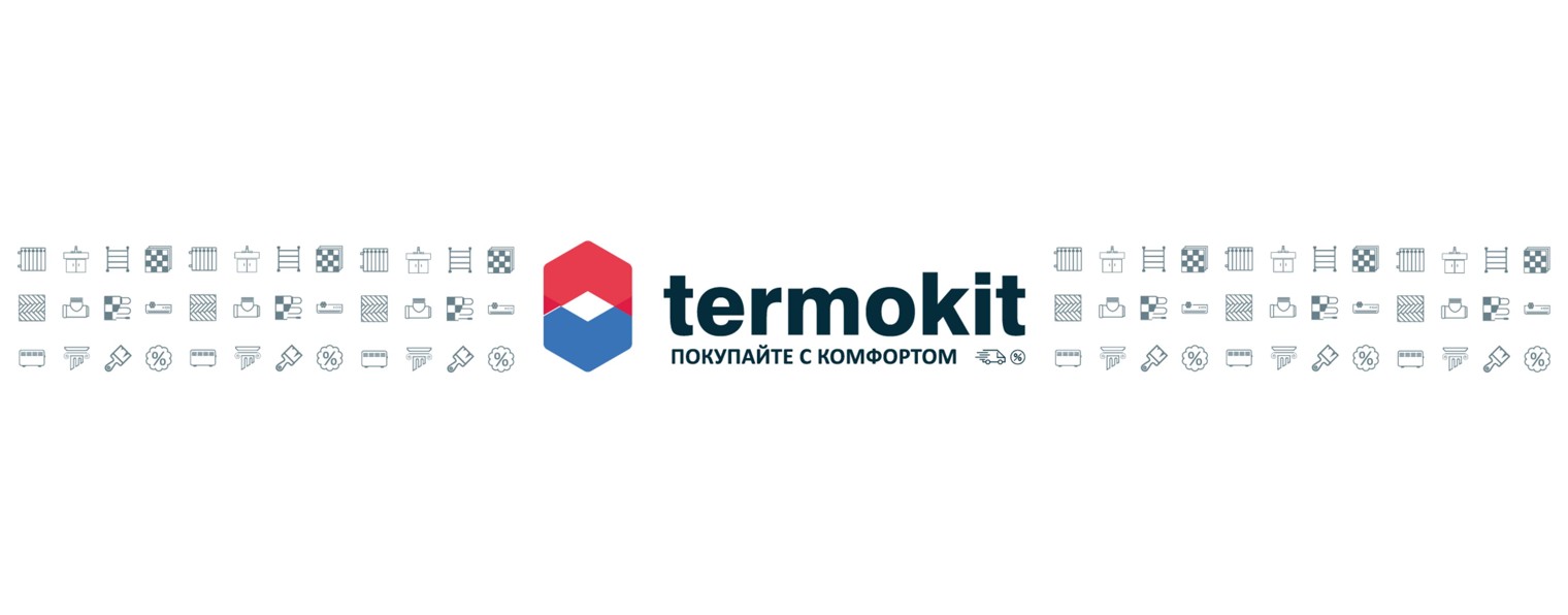 Termokit