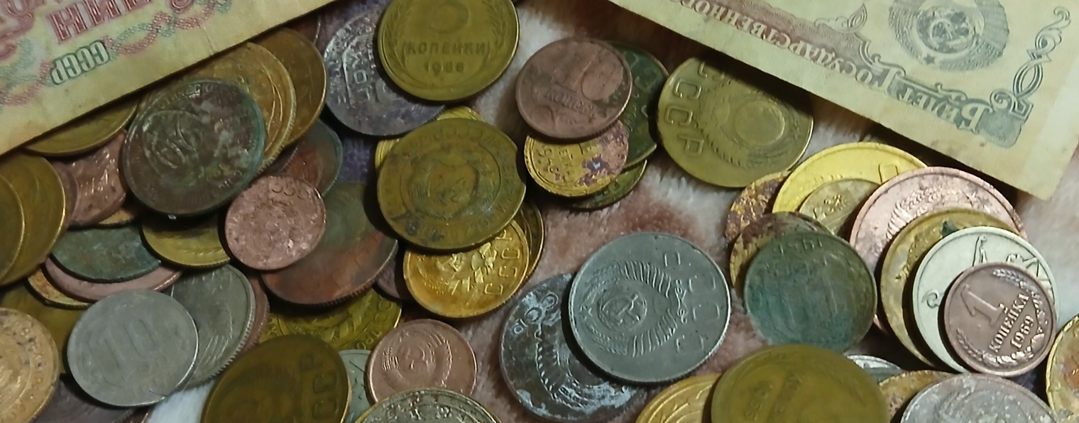 Казачий коп. ТВ.31