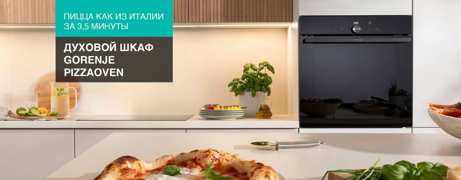 Gorenje Russia