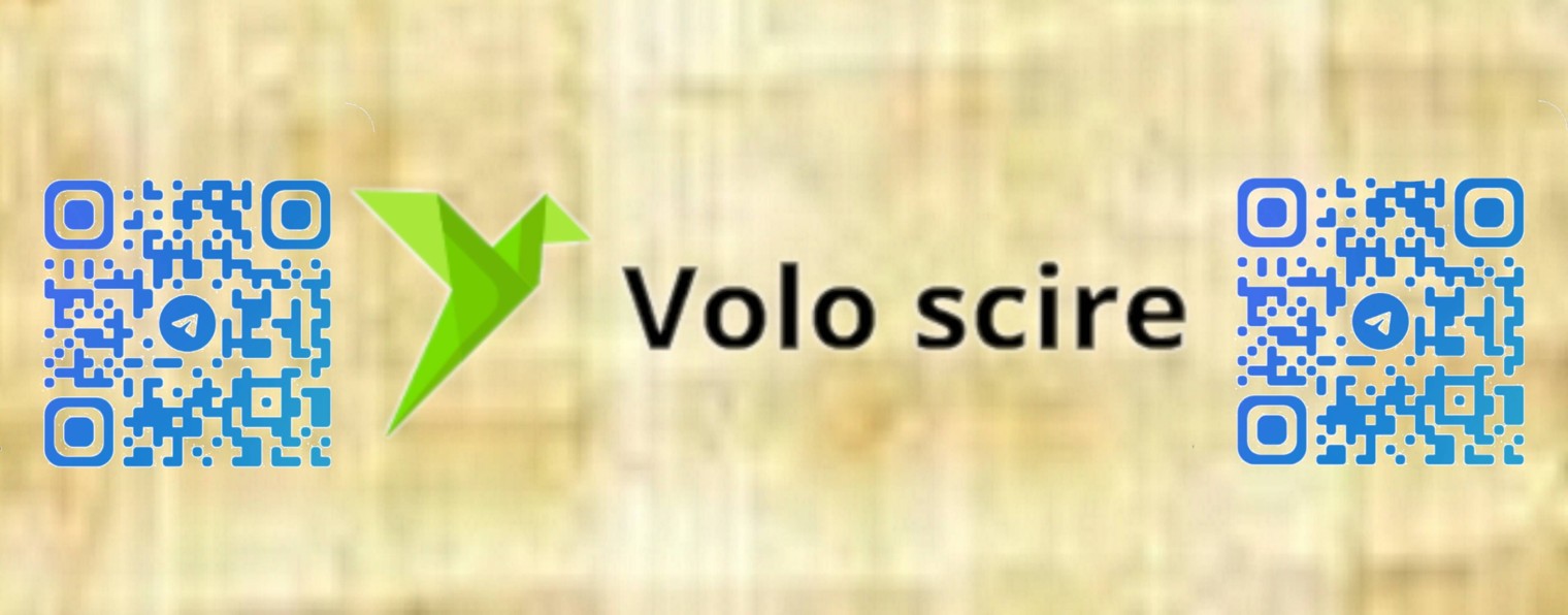 Volo scire