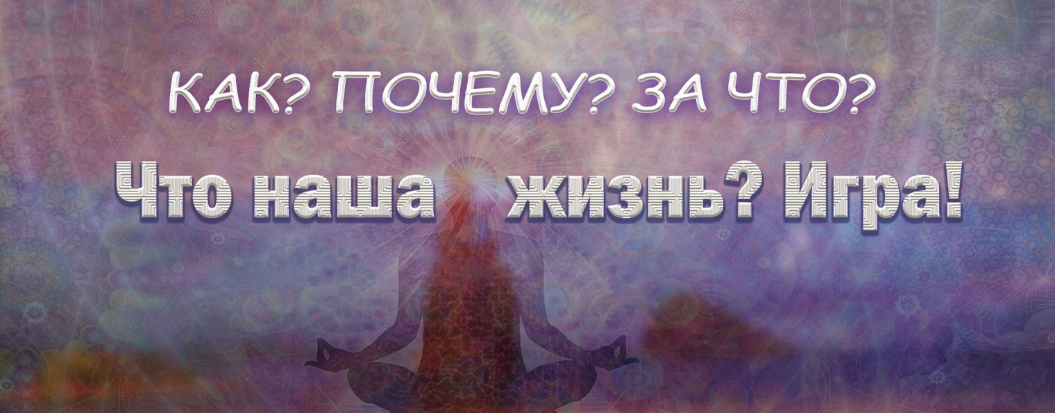 Ольга Лазарева ID