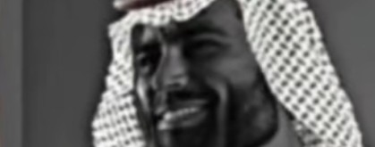 Станок Для денчика