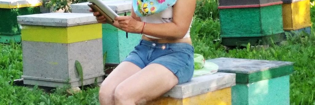 Пасека Чумаковых.