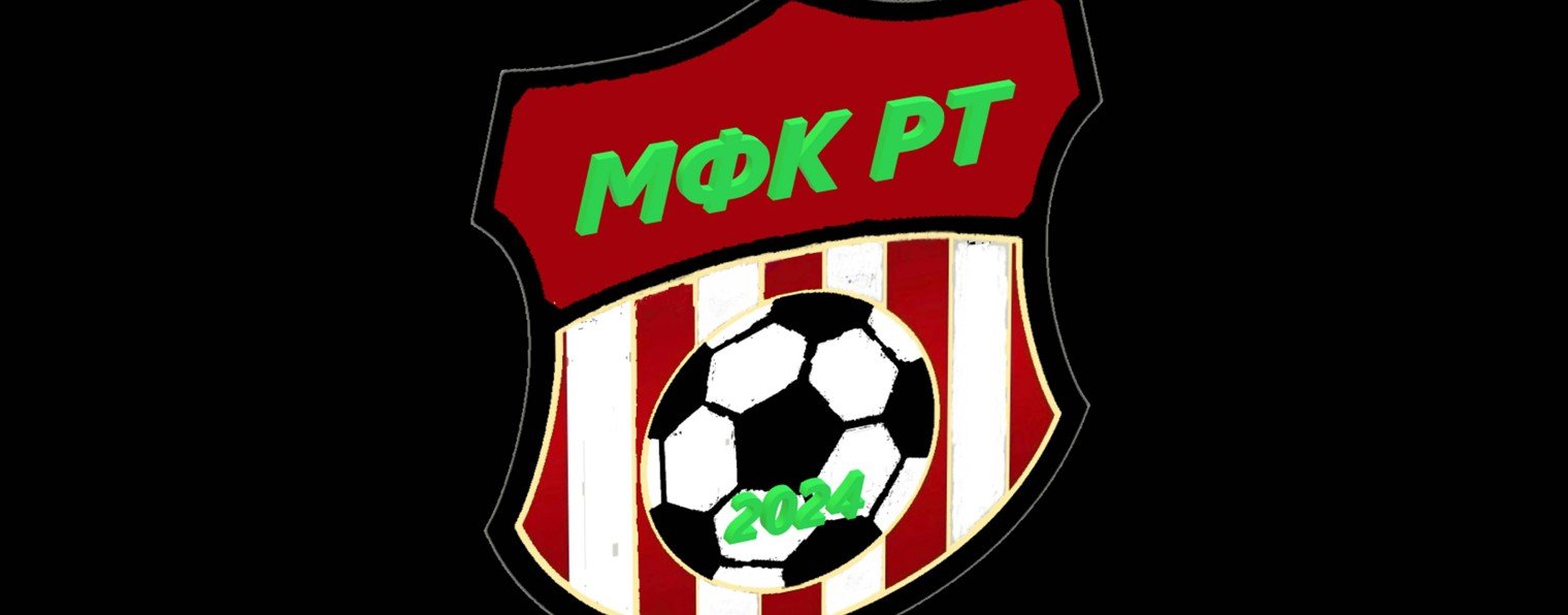 МФК РТ (г. Владимир)