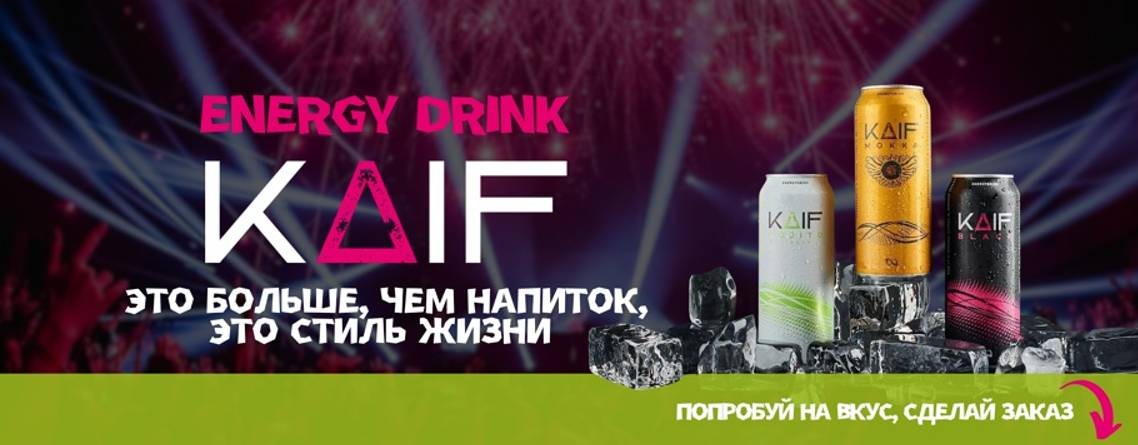 kaifenergy.russia